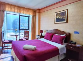 Hotel Diamante Azul Accommodation Philadelphia