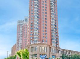 Dayin Garden Hotel -Near People's Square & Nanjing Road-Large Social Area -Bar -Café -Gym -Free Laundry Luggage Storage -24H Front Desk-English Service Accommodation Philadelphia