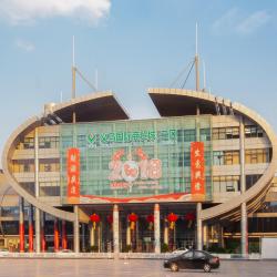 Futian Market, Yiwu Accommodation Philadelphia
