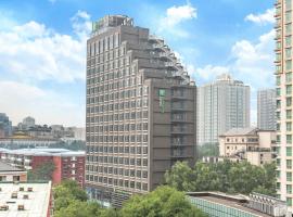 Holiday Inn Express Beijing Dongzhimen by IHG Accommodation Philadelphia