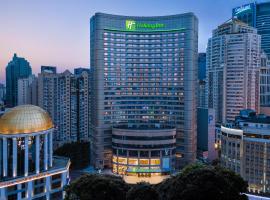 Holiday Inn Shanghai Nanjing Road by IHG Accommodation Philadelphia