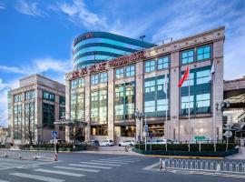Howard Johnson Paragon Hotel Beijing Central Accommodation Philadelphia