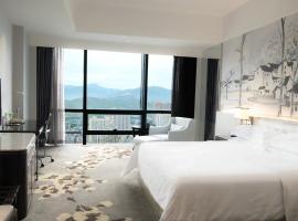 Huaqiang Plaza Hotel Shenzhen, Enjoy Complimentary Mini Bar & Night Snack, Add breakfast - enjoy complimentary afternoon tea Accommodation Philadelphia