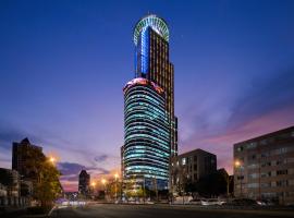 Novotel Atlantis Shanghai - Breakfast in the clouds with river view in the revolving restaurant & 24hours free self-laundry Accommodation Philadelphia