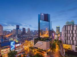 Radisson Collection Hyland Shanghai Accommodation Philadelphia