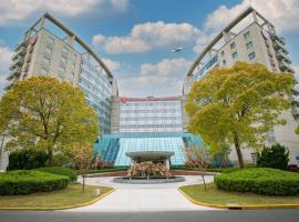 Ramada Plaza Shanghai Pudong Airport - A journey starts at the PVG Airport Accommodation Philadelphia