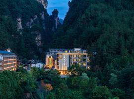Zhangjiajie Utopia Hotel--free one way pick up service over 2 nights Accommodation Philadelphia