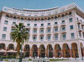 Electra Palace Thessaloniki Accommodation Philadelphia
