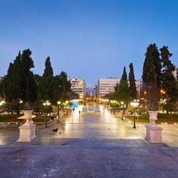 Syntagma Square, Athens Accommodation Philadelphia