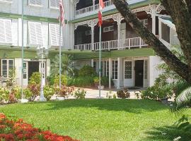 Cara Lodge Hotel Accommodation Philadelphia