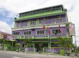 PG Quality Inn Accommodation Philadelphia