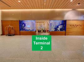 Niranta Transit Hotel Terminal 2 Arrivals/Landside Accommodation Philadelphia