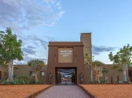 Sossusvlei Lodge Accommodation Philadelphia