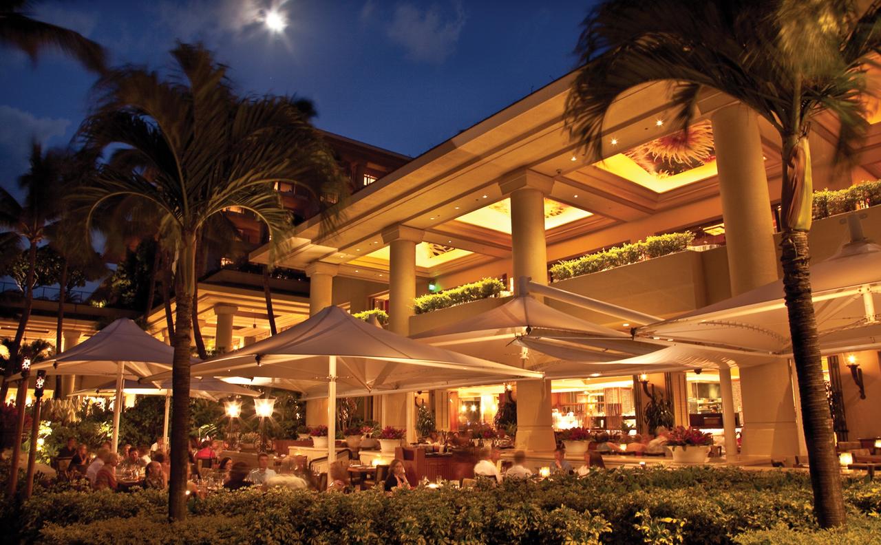 Four Seasons Resort Maui At Wailea - thumb 15