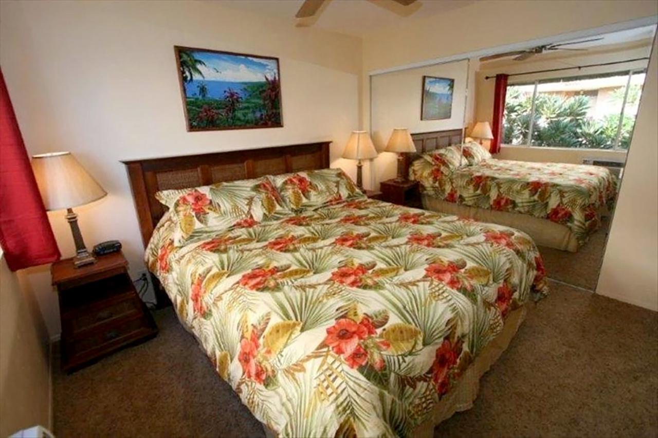 Kihei Kai Oceanfront Condos - thumb 12