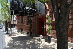Alexander Inn