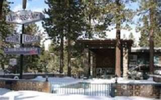 Lake Tahoe Ambassador Lodge - thumb 6