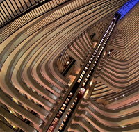 Atlanta Marriott Marquis - Accommodation Philadelphia