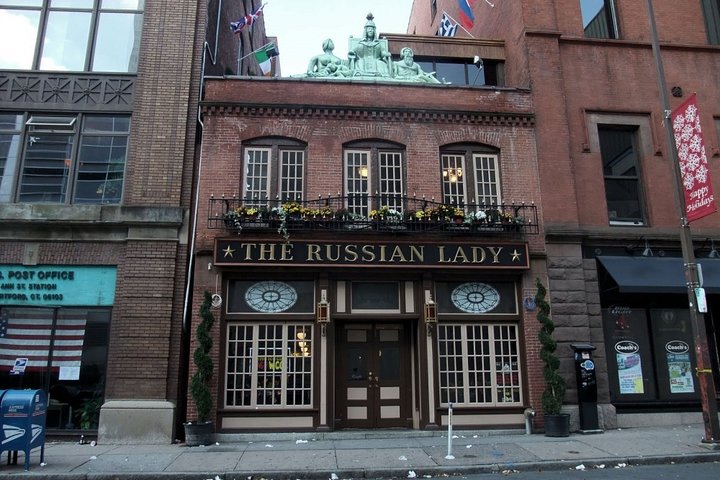 Hartford Bar Hunt: Hartford Party - thumb 3